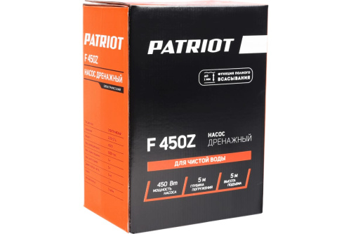 Насос дренажн Patriot F450Z 450Вт, 8000л/ч, д/чист.воды, пл.корп фото 4